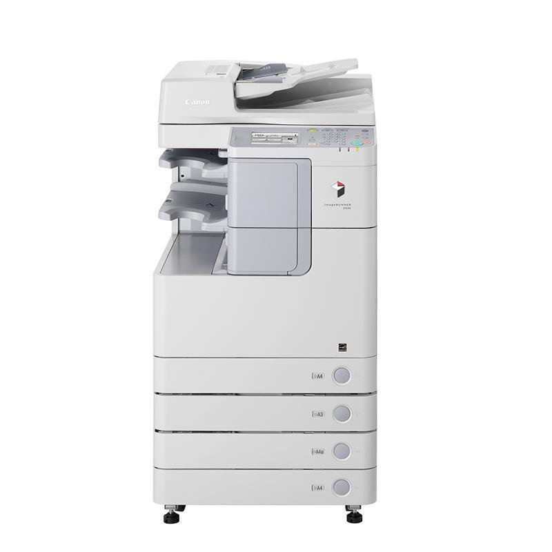 佳能(Canon)iR 2530i A3黑白数码复合机(双面复印/打印/扫描/发送/标配双面自动输稿器/标配四纸盒)钛白