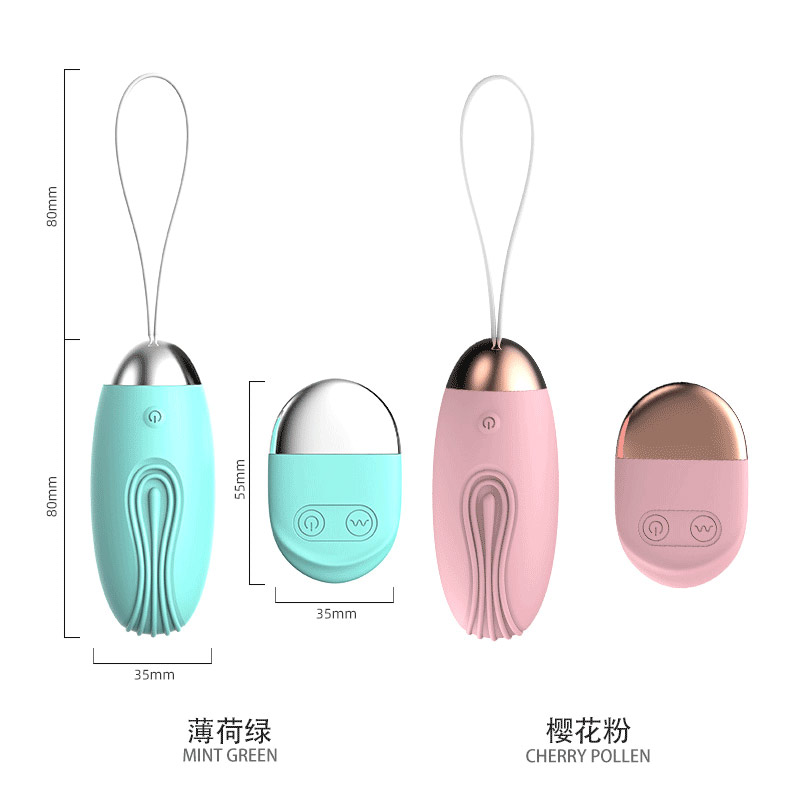 来乐 小鲸鱼 樱花粉 跳蛋女用品强震无线遥控女用自慰器高潮成人玩具按摩器器女性插入式成人情趣用品高清大图