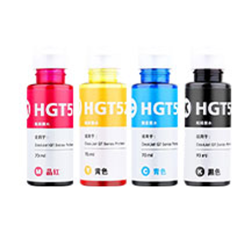 特价惠普专用GT52/GT53墨水适用310 410 585 593 595 675 676 725 798等打印机