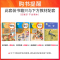 [单本]数学计算 人教版 五年级上 [正版]2024小学默写能手计算能手听力能手一年级上二年级三年级四年级五年级六年级下