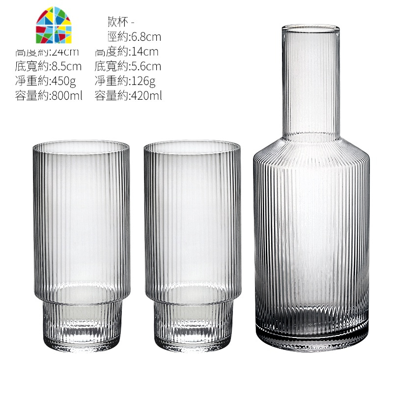 日式手工玻璃冷水壶套装简约家用凉水壶凉茶壶花茶杯冷饮果汁杯子 FENGHOU 一壶两杯[长款]