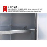 永格304不锈钢衣柜更衣柜员工储物柜 不锈钢24门衣柜