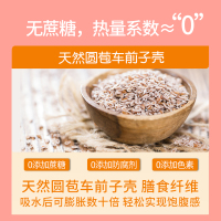 碧生源营养蛋白代餐奶昔香草味2罐+草莓味2罐