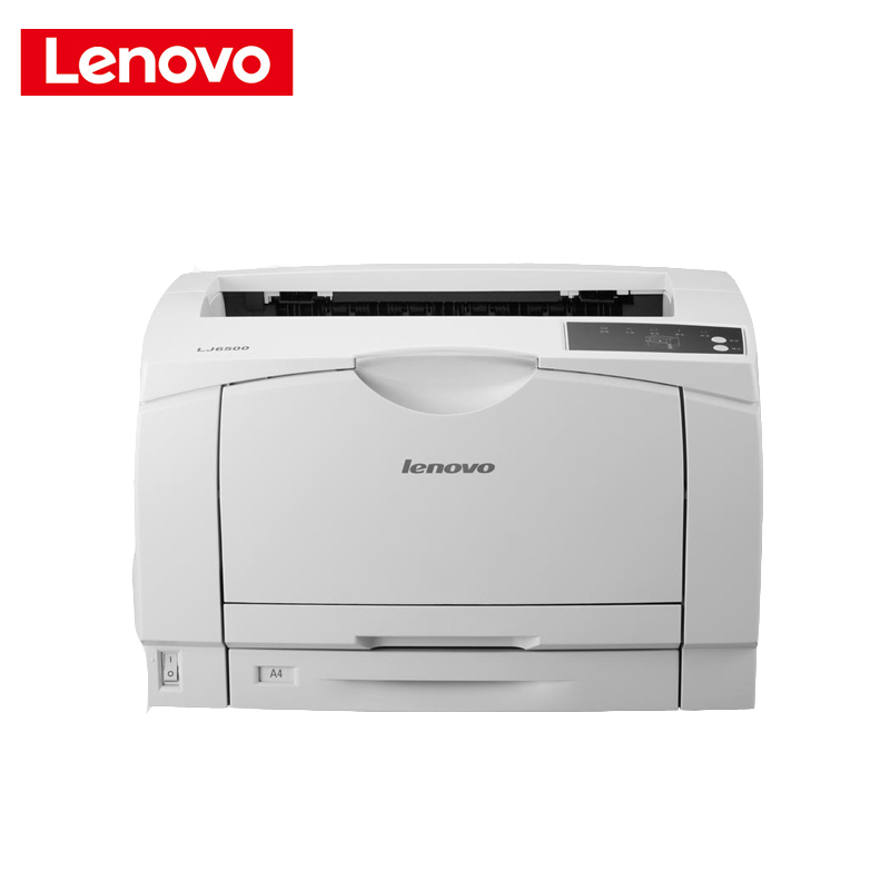 联想(Lenovo) LJ6500D A3 黑白激光打印机 (计价单位：台)