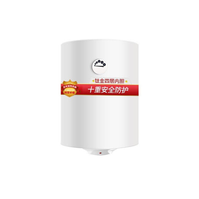阿里斯顿储水式速热电热水器80L/DOVE80VM1.8