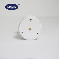网络眼Q1 2MP+32G 无线智能网络监控摄像头 WiFi手机远程旋转家用室内1080P高清夜视家庭监控器