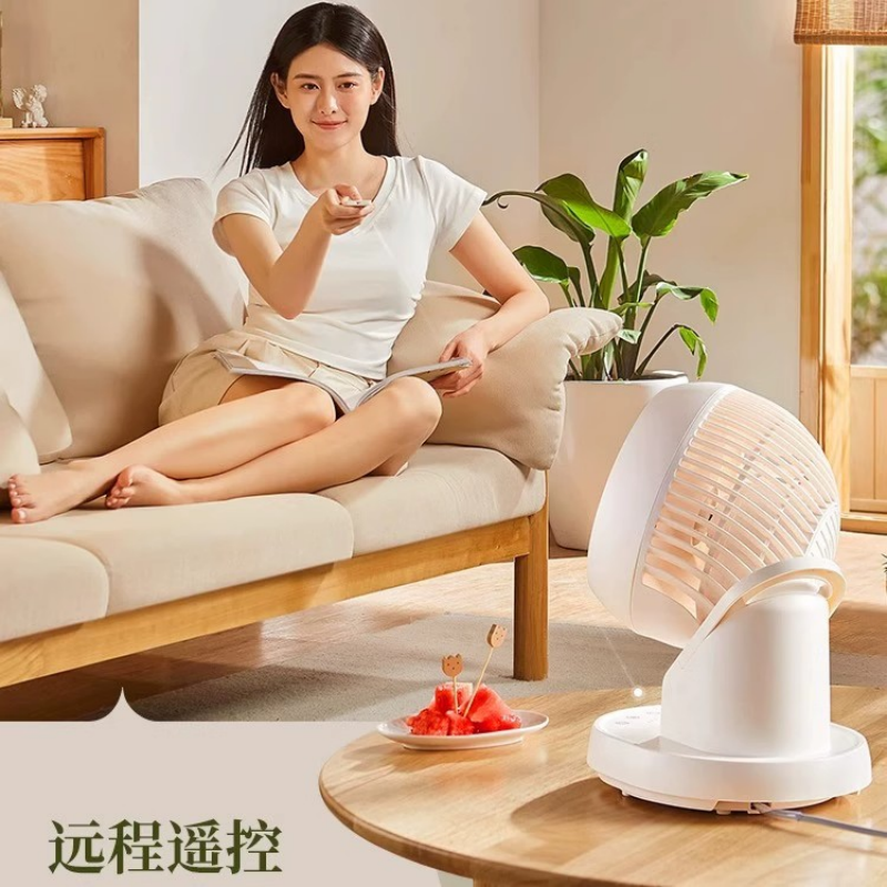 amadana艾曼达360度台式风扇家用空气循环扇静音小型桌面办公室遥控电风扇 D10 米白色高清大图