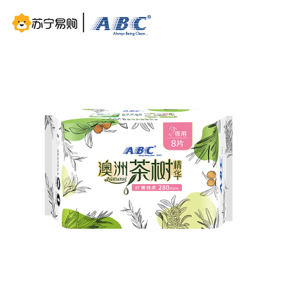 ABC夜用卫生巾 纤薄棉柔280mm*8片*6包（含澳洲茶树精华）N82*6