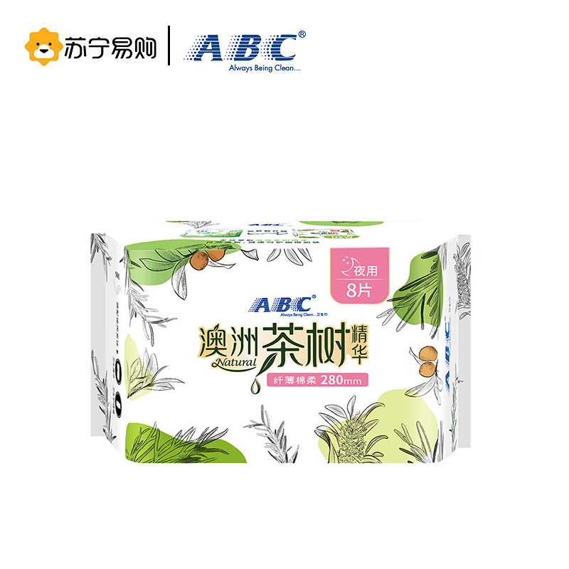 ABC日用卫生巾 纤薄棉柔280mm*8片*6包(含澳洲茶树精华)
