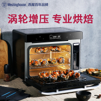 西屋(Westinghouse) 30L多功能 蒸烤箱WTO-PC3001C黑色