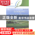 寻找毛乌素:中国沙漠的绿色传奇:a green legend of China’s desert