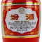 山西杏花村汾酒53度出口型精酿红瓷玻汾500mL*12瓶清香型白酒