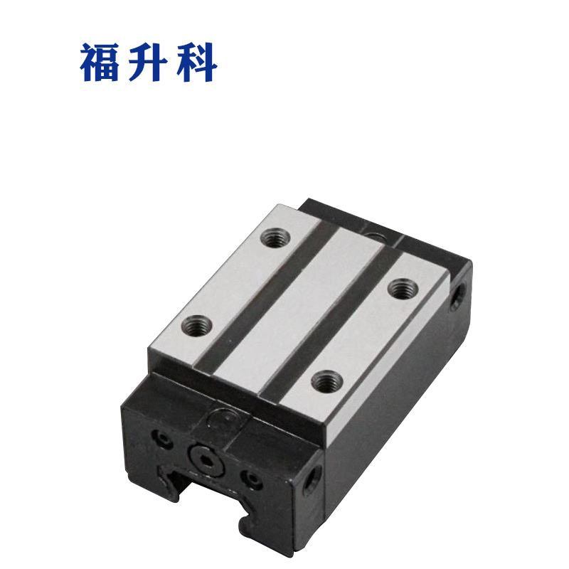 福升科 直线导轨滑块 系列 CTRH-15A