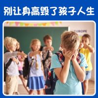 仁和匠心钙铁锌咀嚼片(4-17岁)(橘子味)60片