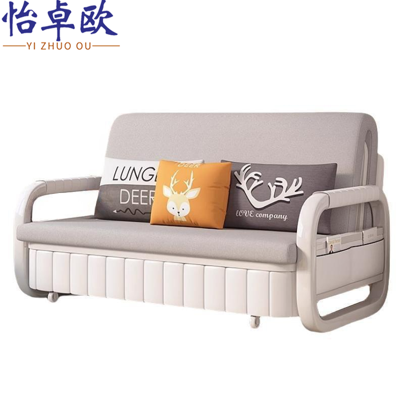怡卓欧 沙发床1.5m+储物 张