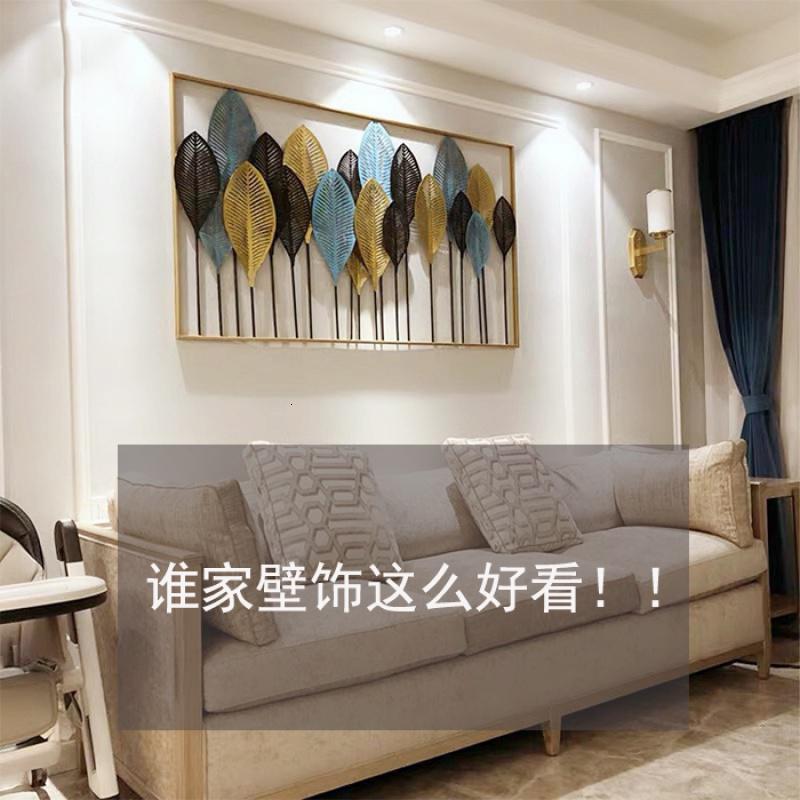 沙发背景墙壁装饰挂件创意北欧客厅餐厅壁挂饰墙上金属铁艺墙饰 三维工匠 黑色框140*85CM_558