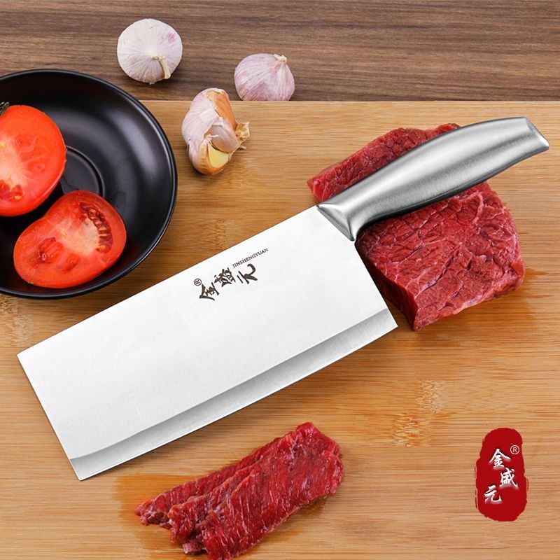 正品金盛元菜刀家用锋利切菜刀斩骨刀厨房刀具套装厨师切片骨刀 厨师刀（木柄）