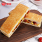 狮客 [苏宁自有品牌] 烟熏火腿帕尼尼 100g 面包三明治欧包代餐饱腹早餐面食点心速食快餐