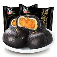 思瑜黑金凤梨蛋黄酥3枚雪媚娘馅饼充饥夜宵网红休闲零食品小吃