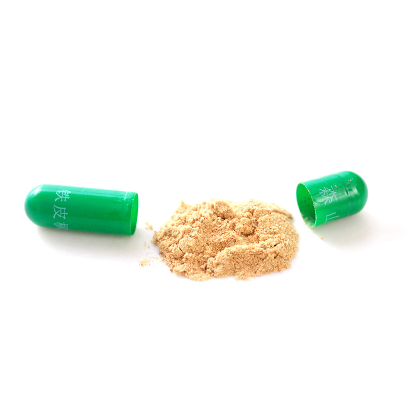 礼盒装森山牌铁皮枫斗胶囊 0.4g/粒*12粒*6盒中老年石斛保健品高清大图