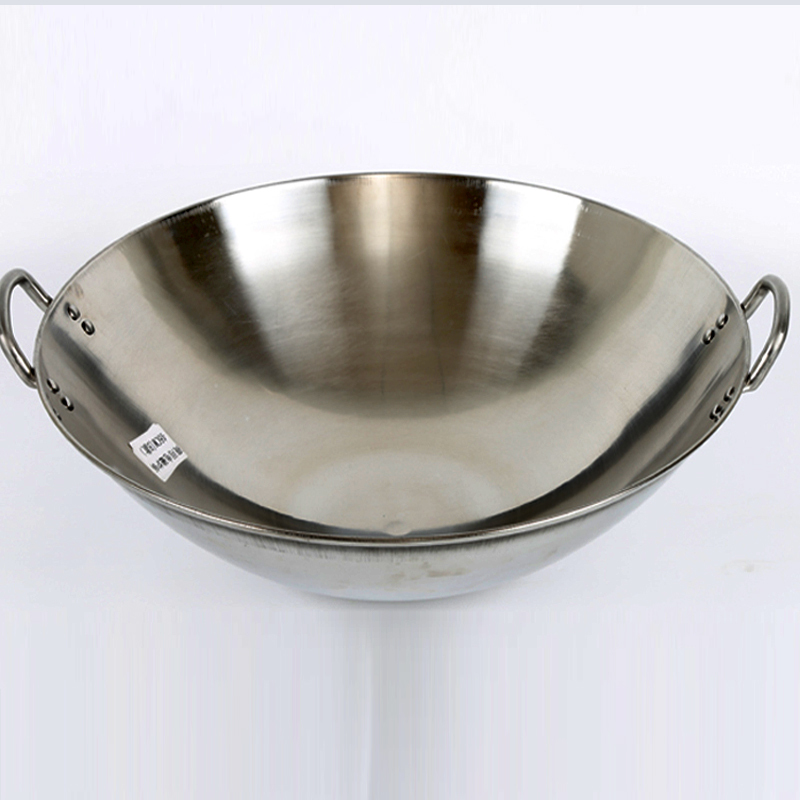 双耳炒菜锅45cm