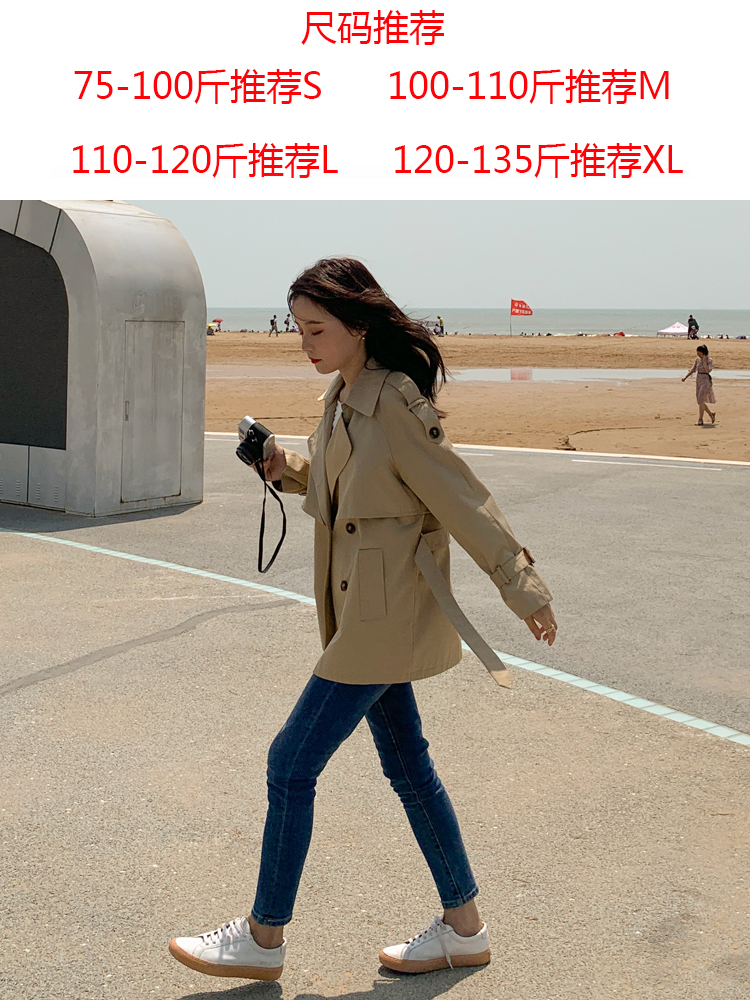 Suntek小个子风衣女中长款150cm显高温柔韩版宽松卡其色外套21年新款风衣图片 高清实拍大图 苏宁易购