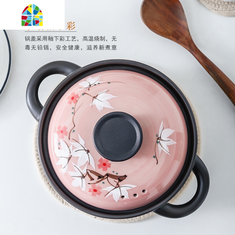 砂锅炖锅家用陶瓷煮粥小沙锅汤锅可高温燃气明火煲仔饭煲汤锅 FENGHOU 蓝色手绘砂锅(2.5升)高清大图