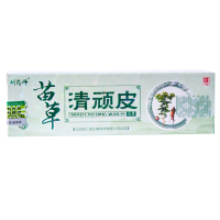 乳膏软膏外用软膏霜新货正品1送1 2送3