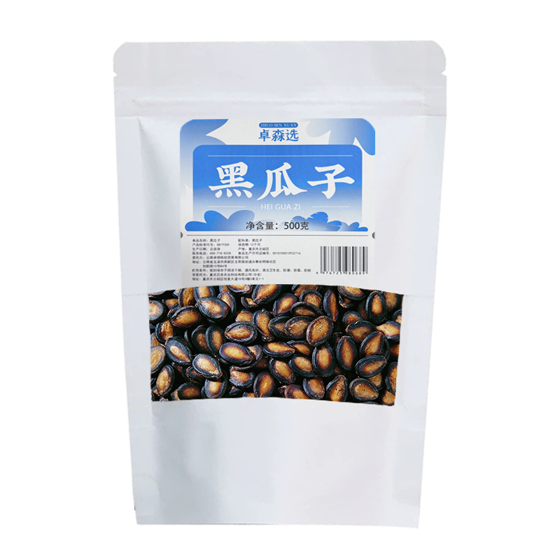 卓森选 黑瓜子 500g/袋高清大图