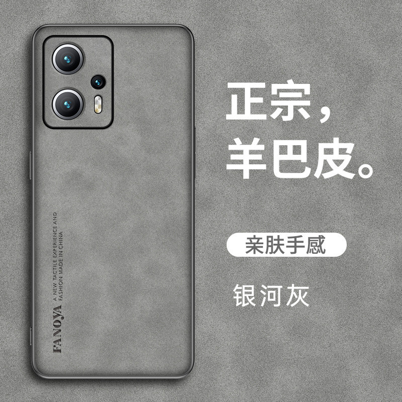 红米note11tpro手机壳 note11tpro+保护套新款真皮镜头全包防摔限量版外壳高清大图