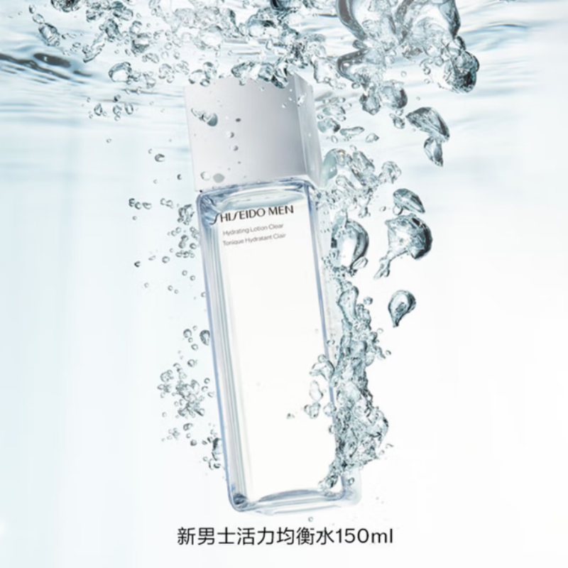 资生堂 男士活力均衡水150ml /瓶高清大图