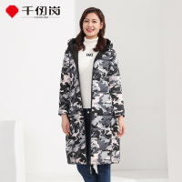 千仞岗女长款连帽羽绒服新款女两面穿休闲外套