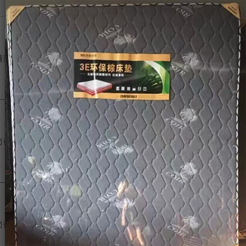 大嘉 橡木实木床1.8*2米床垫5CM 床头柜一个高清大图