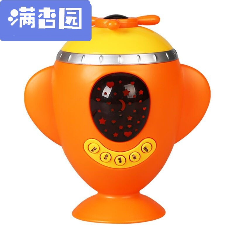 舒弗(LACHOUFFE)2021儿童玩具早教故事机婴幼儿玩具音乐启智玩具