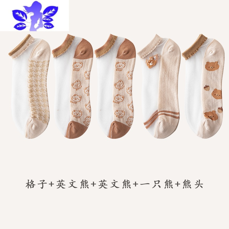 Ideamini卡通玻璃丝女短袜浅口透明ins潮熊头水晶棉底薄款春夏季甜美船袜袜子
