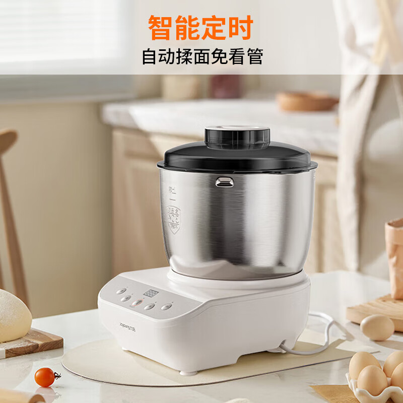 九阳(Joyoung)揉面机 7L M70-MC730银色(单位:台)高清大图