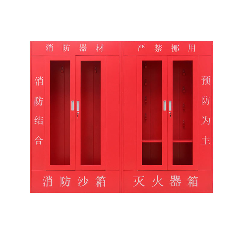 锦北工地消防柜应急物资柜消防器材放置柜灭火箱展示柜 2.4带门空柜