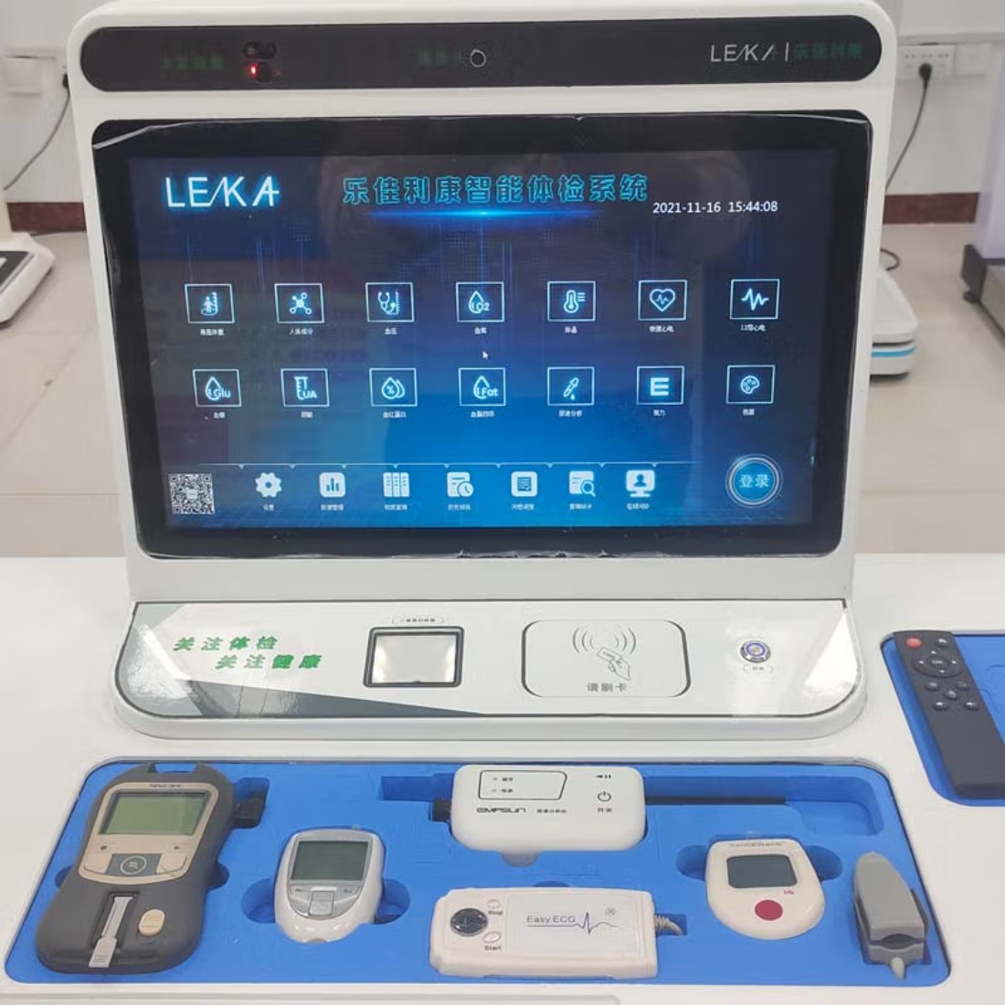 乐佳利康智慧医疗智能健康检测体检一体机乐佳利康HW-V7000健康小屋体检机 HW-V7000 健康一体机高清大图