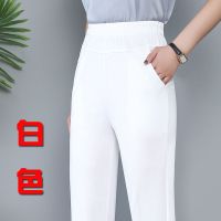 妈妈裤子夏季薄款冰丝棉女裤中年人宽松直筒休闲裤中老年外穿长裤 白色 XL 建议(95-115斤)