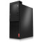 联想 (Lenovo) 启天M410台式电脑 19.5英寸显示器 （i3-7100 4GB 1TB DVD 1G独显）