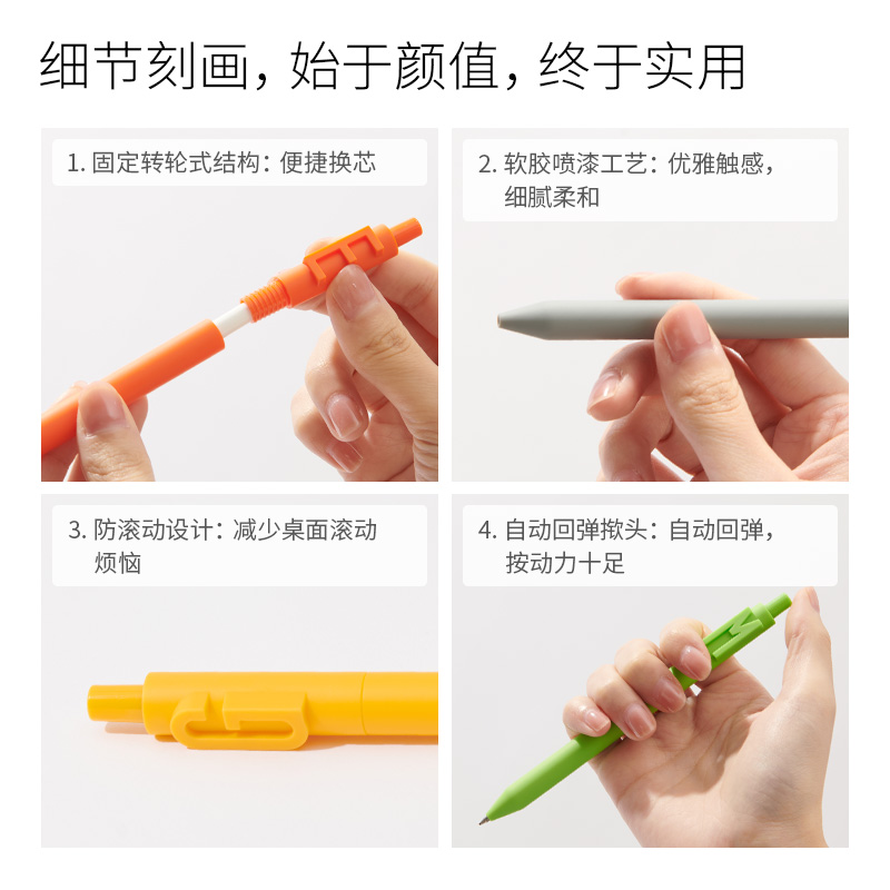 kaco 签字笔套装 (3只/套)高清大图