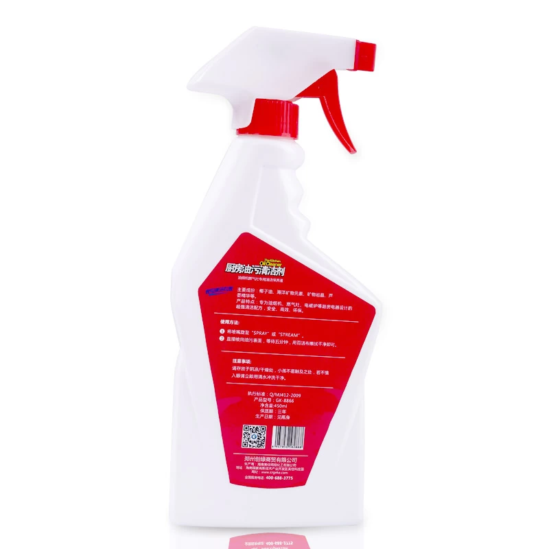 帮客材配[清洗专用]苏宁帮客厨房油污清洁剂 全植物配方 450ml/瓶 25瓶/箱 325元/箱 免邮高清大图