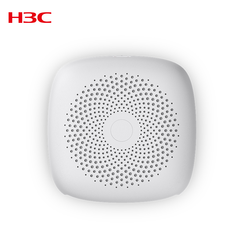 新华三(H3C)B365 路由器无线5G智能双频全千兆大户型穿墙加速高速路由