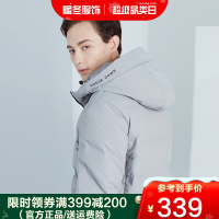 雅鹿2020冬季新款加厚羽绒服情侣款连帽大鹅绒保暖韩版潮流防寒外套D