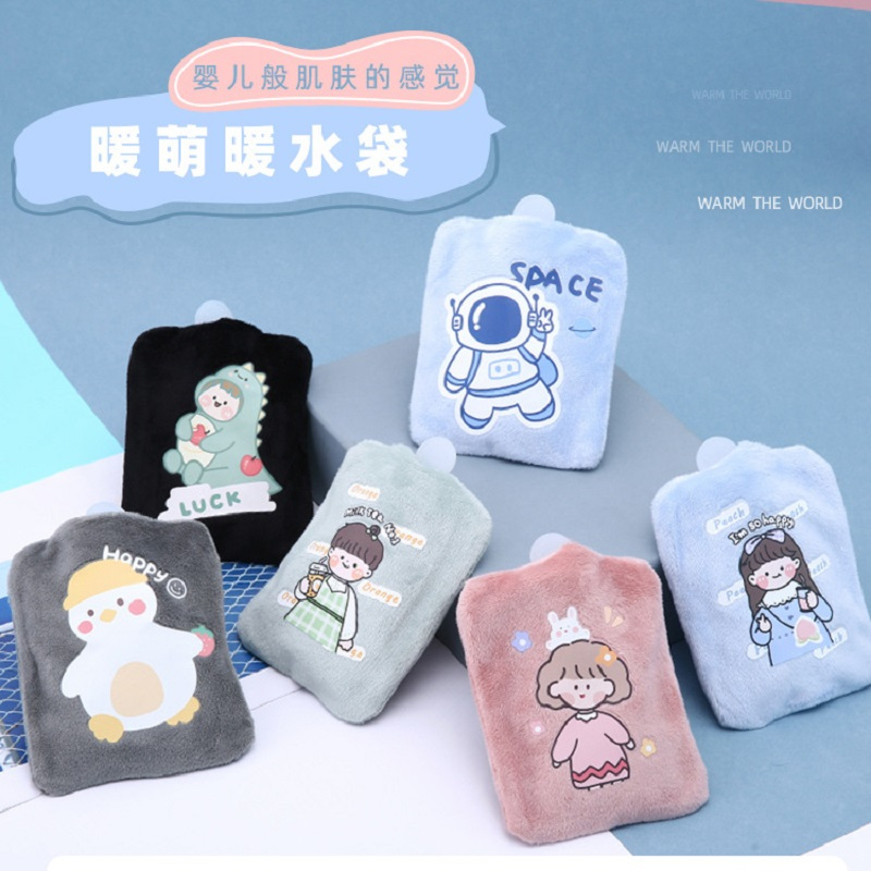 欣贵坊保暖用品