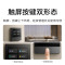 小米智能家庭面板 触控屏音箱小爱同学3.23英寸中控屏智能家居 白色