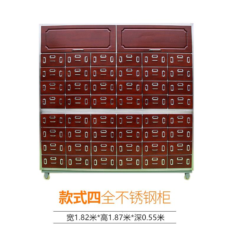 森美人实木加厚钢制柜不锈钢中医柜橱百子柜调剂台经济型店高清大图
