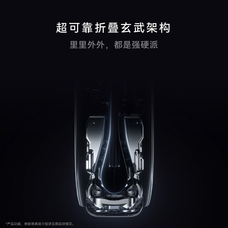 华为(HUAWEI)Mate X7 典藏版 幻影紫16+1TB 麒麟9030Pro 可靠折叠屏玄武架构红枫影像 新机上市 全新智能折叠手机高清大图