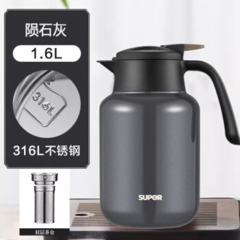 苏泊尔(SUPOR)真空焖泡保温壶 1.6L 陨石灰KCV16AR50高清大图