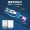 星星(XINGX) 405升 微霜商用卧式冰柜 左冷冻右冷藏卧式冰箱 顶开门双温双箱减霜80%冷柜BCD-405G-E